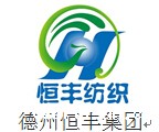 恒丰.jpg