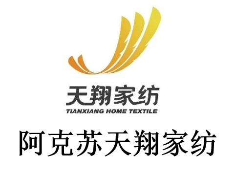阿克苏.png