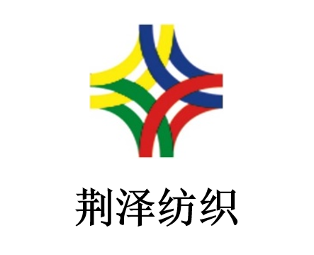 荆泽纺织.png