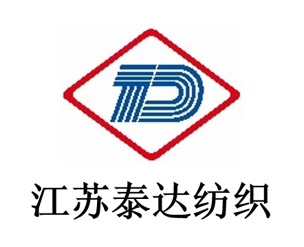 泰达纺织.png