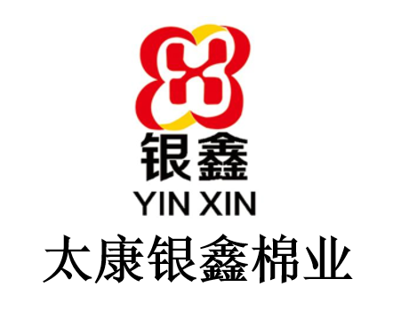 银鑫.png