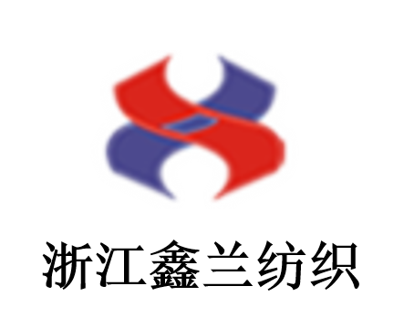 浙江鑫兰.png