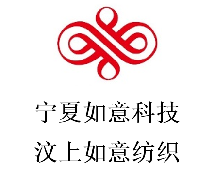 如意.png