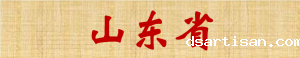 9.png